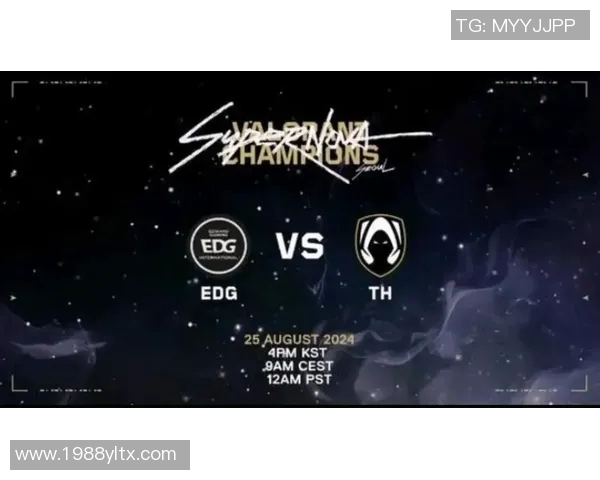 电竞比分重磅专题EDG如何通过防守革新提升战队整体实力与战术水平