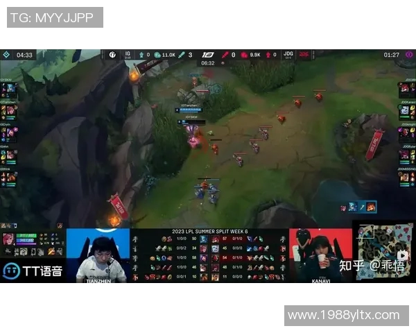 职业联赛分析JDG战队节奏掌控能力及其对比赛结果的影响