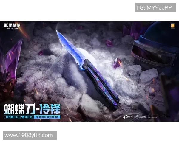 从零开始提升和平精英心理素质的全面攻略与实战技巧分享